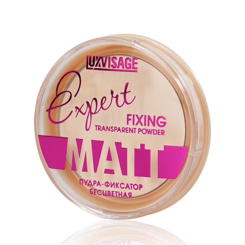 

Пудра - фиксатор для лица Luxvisage Expert Matt Бесцветная 9г