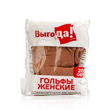 Капроновые гольфы Выгода 20den Натуральный 2 пары
