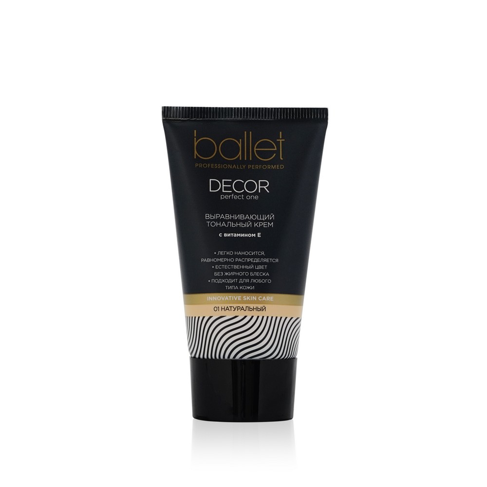 

Тональный крем для лица SVOBODA Ballet Decor Perfect One 01 Натуральный 53г