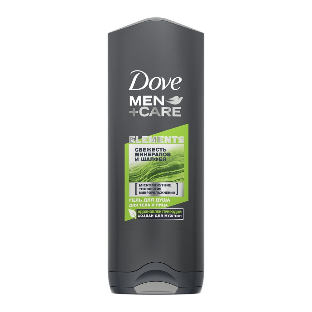 

Мужской гель для душа Dove Men+Care Elements " Свежесть минералов и шалфея " 250мл