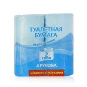 Туалетная бумага 2х-слойная , голубая 4шт