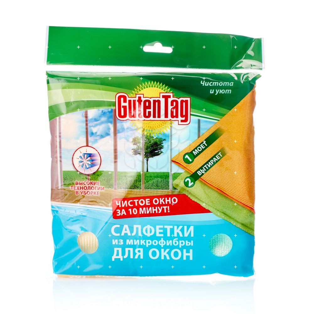 

Салфетки Guten Tag из микрофибры для окон 2шт