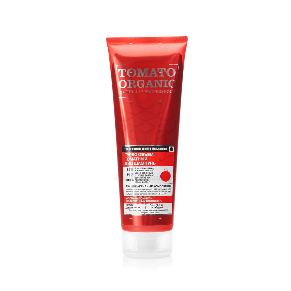 

Био шампунь Organic Shop Organic naturally professional " Томатный " турбо объём для тонких и ослабленных волос 250мл