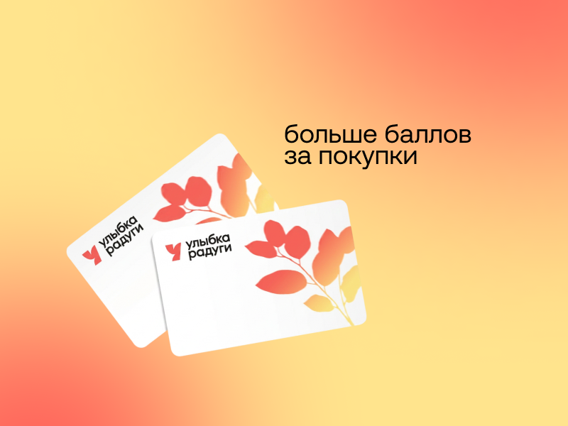 Home main banner (id:408513)