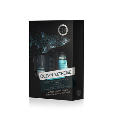 Мужской Подарочный набор Q.P. Ocean Extreme ( гель для душа 200мл + бальзам после бритья 80мл )