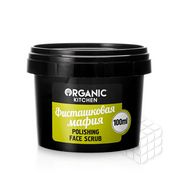 Полирующий скраб Organic Shop Organic Kitchen для лица " Фисташковая мафия " 100мл