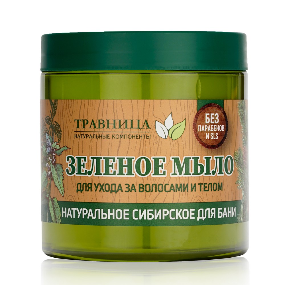 

Мыло для душа и бани Травница зеленое 500мл
