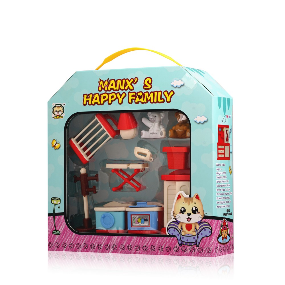 

Набор игрушек Happy Family " Прачечная "