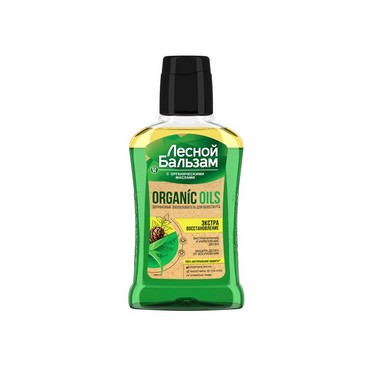 Ополаскиватель для полости рта Лесной бальзам Organic Oils " экстра восстановление " 250мл