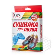 Сушилка для обуви Тимсон " i-Dry "