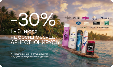 sale-banner-409175