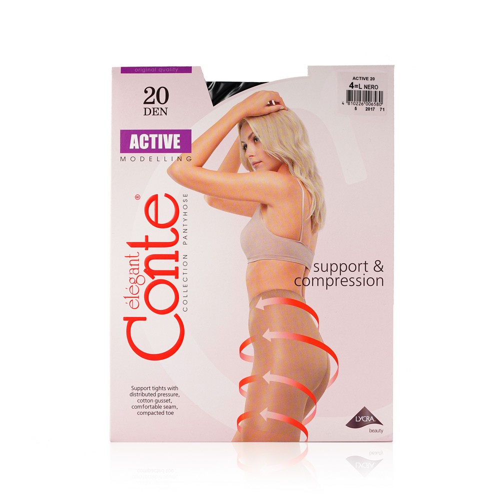 

Женские колготки Conte Active 20den Nero 4 размер