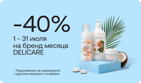 sale-banner-409176