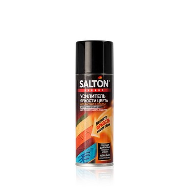 Краска для обуви Salton Expert " Усилитель яркости цвета " для замши и нубука , бесцветная 200мл