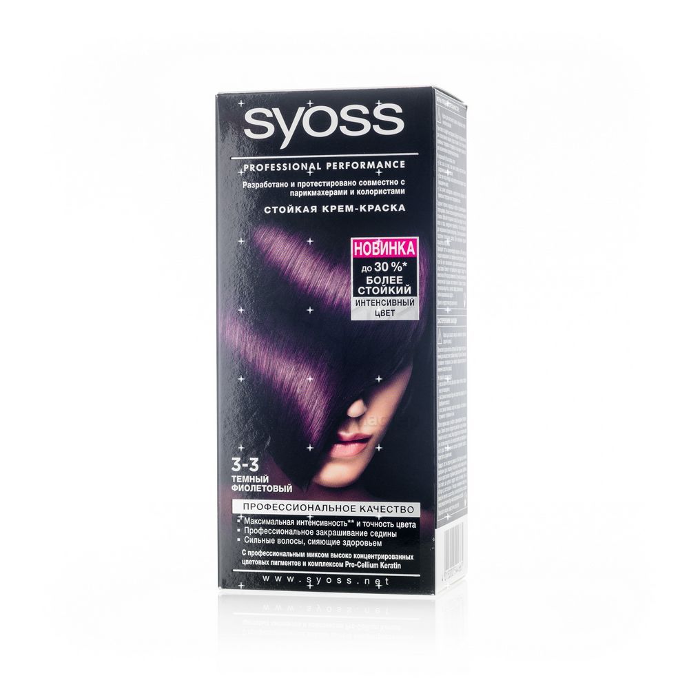 Купить Краску Для Ткани Черную На Валберис