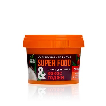 Омолаживающий скраб для лица ФИТОкосметик Super Food " кокос & Годжи " 100мл