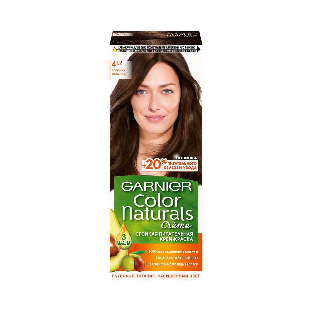 

Стойкая крем - краска для волос Garnier Color Naturals 4.1/2 Горький шоколад
