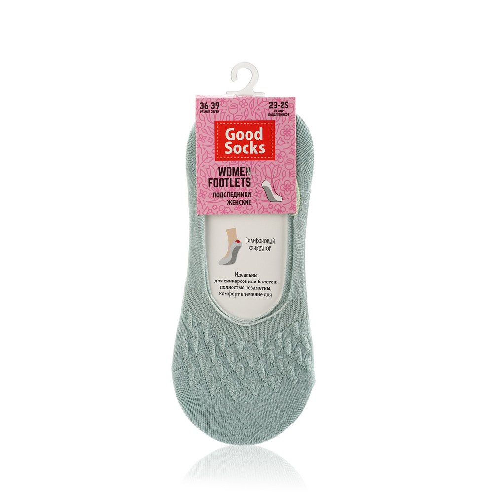

Женские подследники Good Socks Light Green , р.36-39