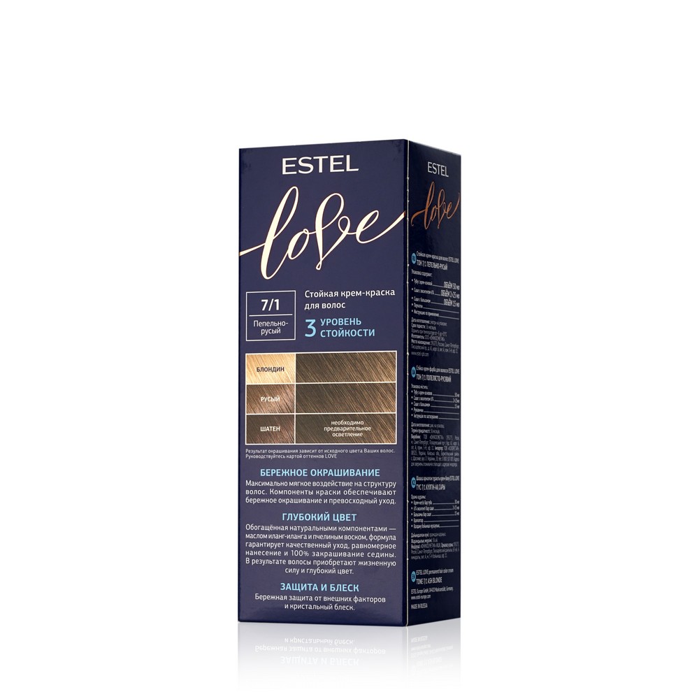 краска для волос estel русый пепельный. 25. краска для волос estel русый пепельный. 7. краска для волос эстель онли 8.