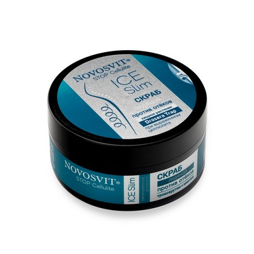 " ледяной " скраб для коррекции фигуры Novosvit Stop Cellulite " Ice Slim " при выраженном целлюлите 180мл