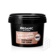 Обновляющий скраб Organic Shop Organic Kitchen для ног " Latte с собой, пожалуйста! " 100мл