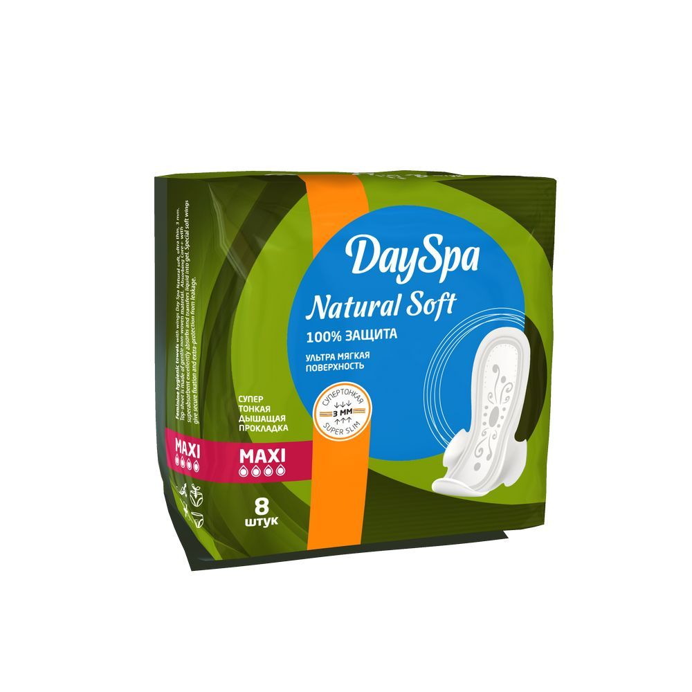 

Женские прокладки Day Spa Natural Soft Maxi 8шт