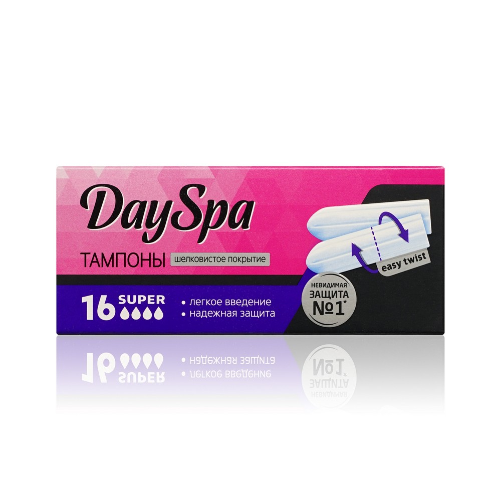 цена Тампоны Day Spa Super 16шт