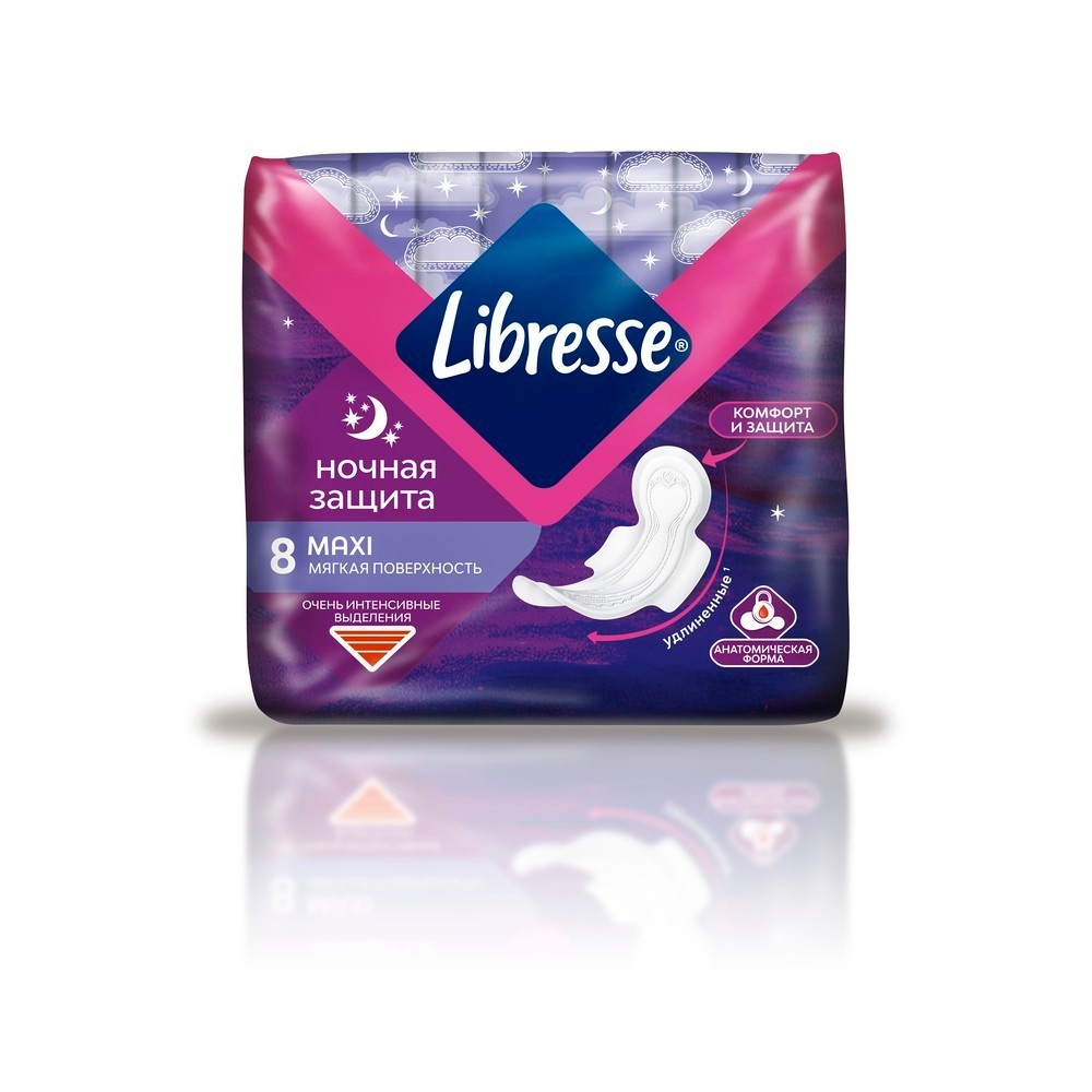 

Гигиенические прокладки Libresse Maxi ночные , 8шт