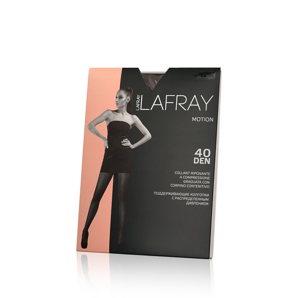 

Женские колготки La Fray Motion поддерживающие с распределением давления 40den Cacao 3 размер
