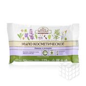 Туалетное косметическое мыло Зелёная аптека , лаванда и розмарин 75г