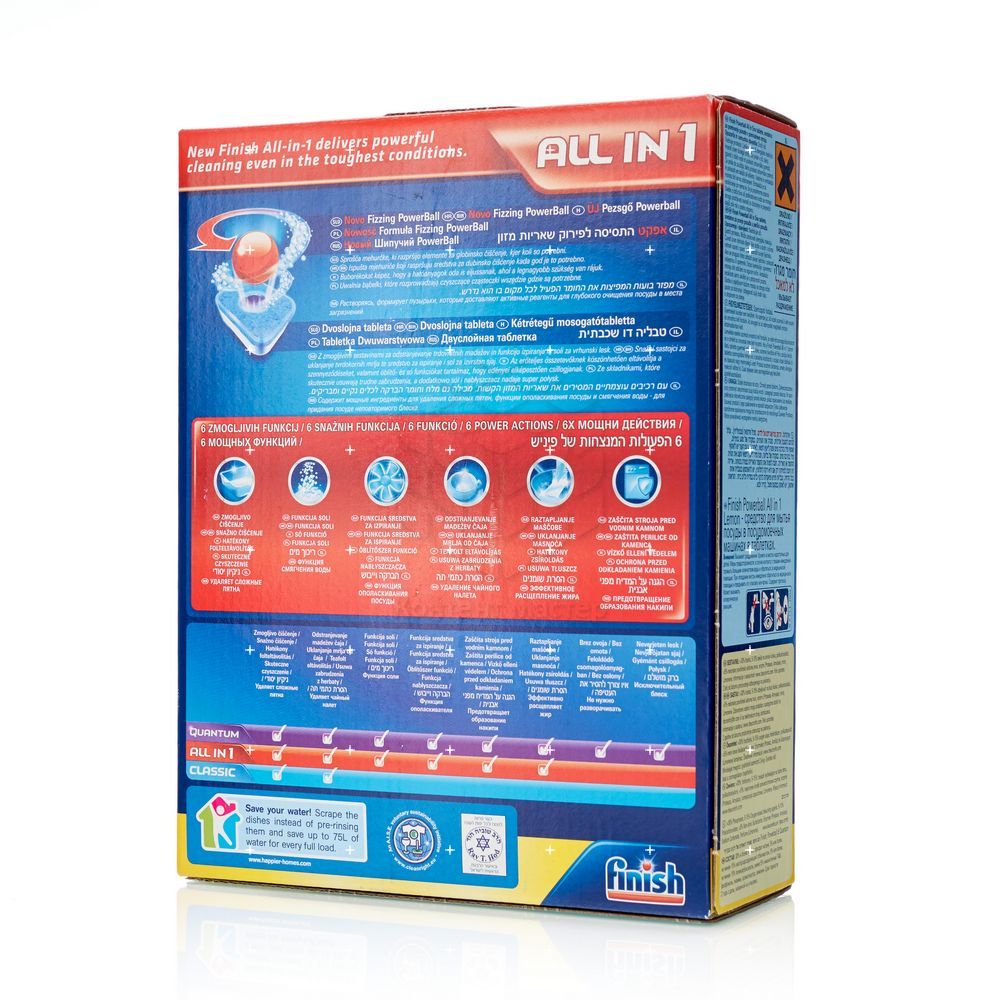 Улыбка радуги для посудомоечной машины. Finish all in 1 таблетки. Fasty таблетки для посудомоечных 10 в 1. Таблетки для посудомоечной машины fasty. Польские таблетки для посудомоечной машины.