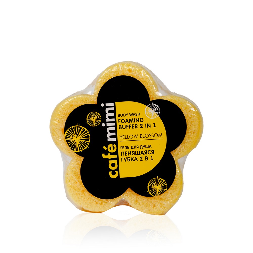 

Гель для душа Cafe Mimi " Пенящаяся губка 2 в 1 " Yellow Blossom 60г