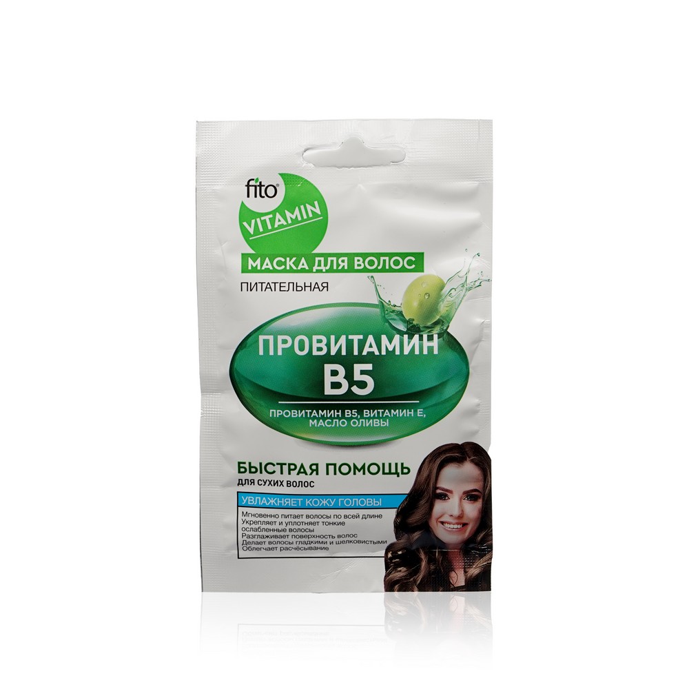 Питательная маска для волос ФИТОкосметик Vitamin 