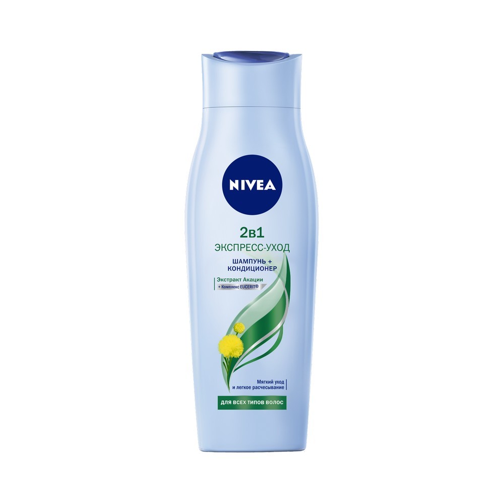 

Шампунь - кондиционер Nivea 2 в 1 " Экспресс-уход " для всех типов волос 250мл