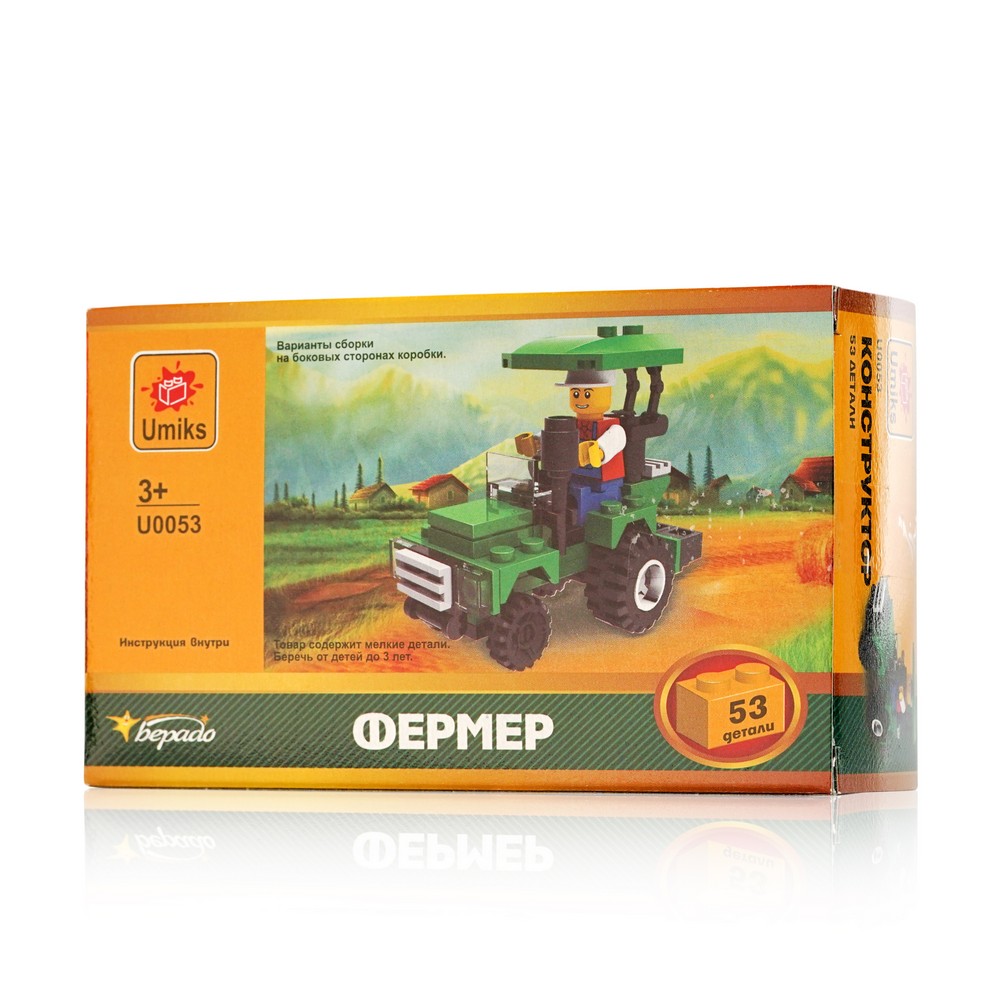 

Детский конструктор " фермер " 53 детали