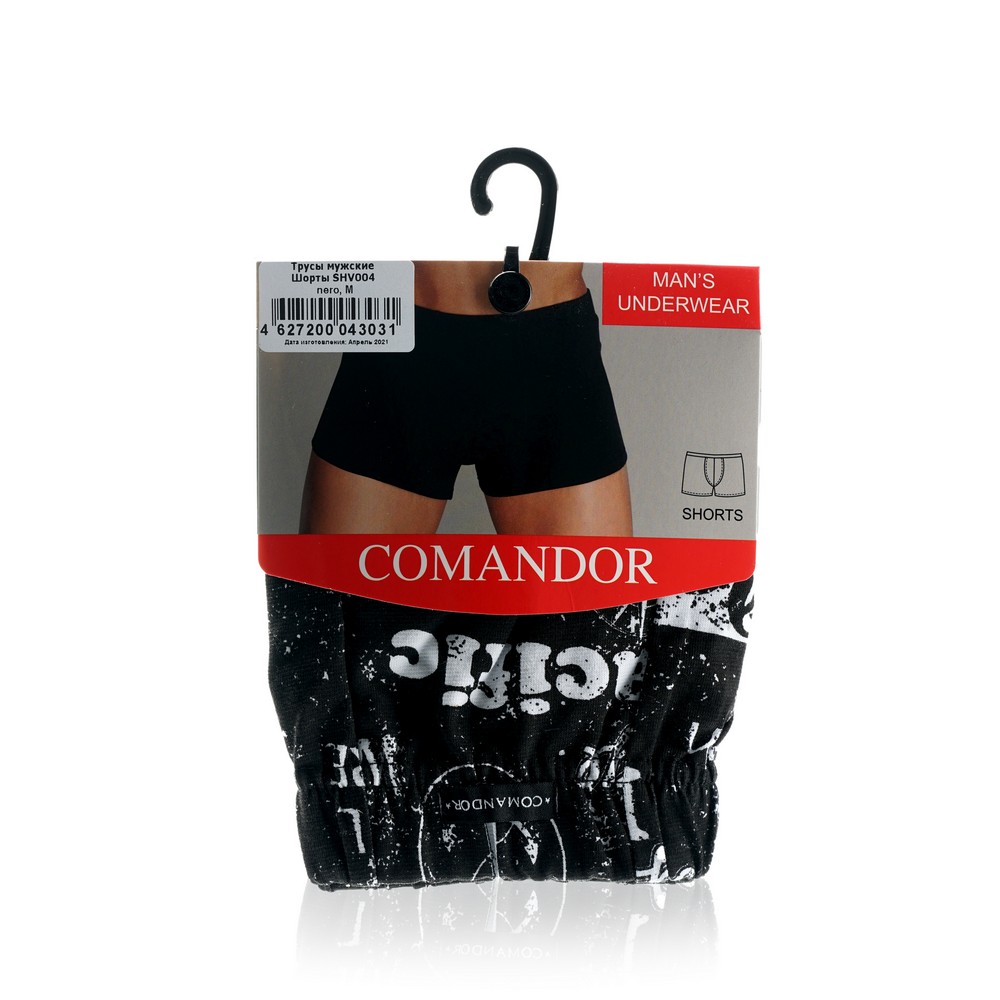

Мужские трусы - боксеры Opium Comandor SHV004 Nero , M
