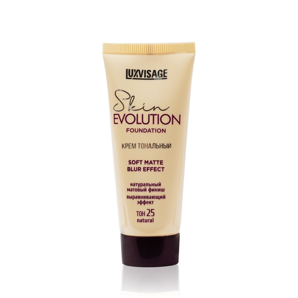 

Тональный крем для лица Luxvisage Skin Evolution " Soft matte blur effect " 25 Natural 35г