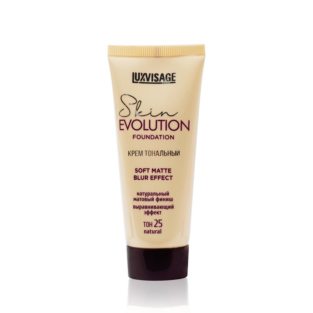 Тональный крем для лица Luxvisage Skin Evolution  Soft matte blur effect  25 Natural 35г крем тональный light skin soft matte blur effect evolution luxvisage 35г тон 10