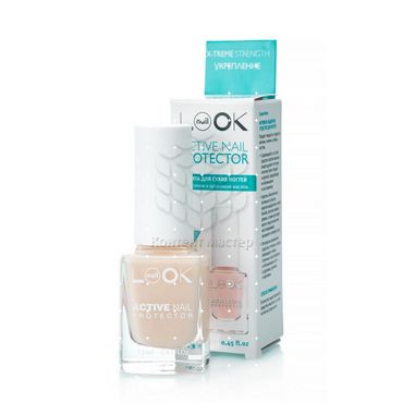 защитное Покрытие - лак NailLook X-treme Strength для сухих ногтей