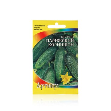 Семена Артикул Огурец " Парижский корнишон " , раннеспелый , 0,5г