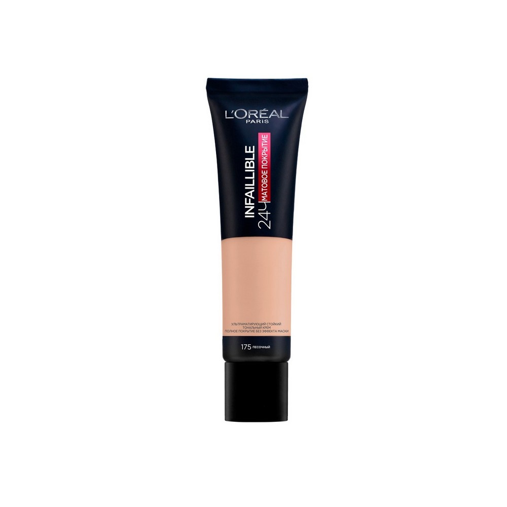 

Тональный крем для лица L'Oreal Paris Infaillible 24 часа матовое покрытие 175 Песочный 30мл