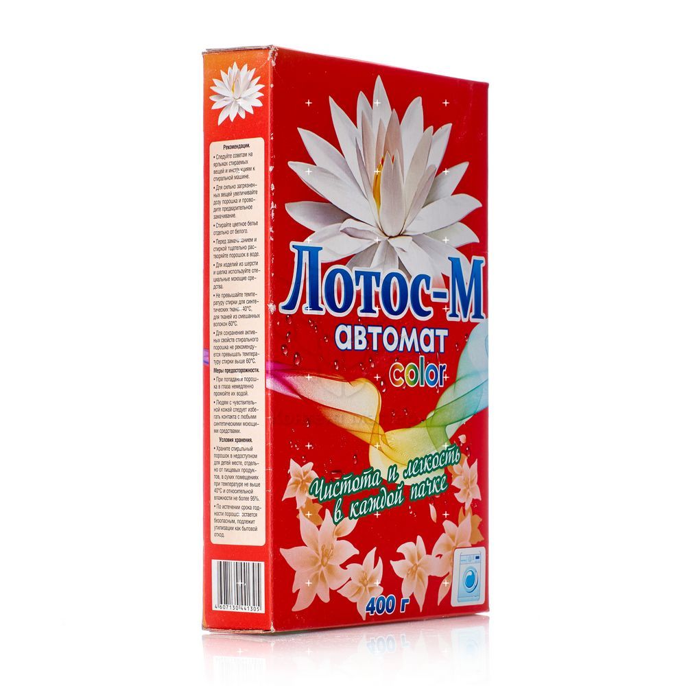 Карта лотос м