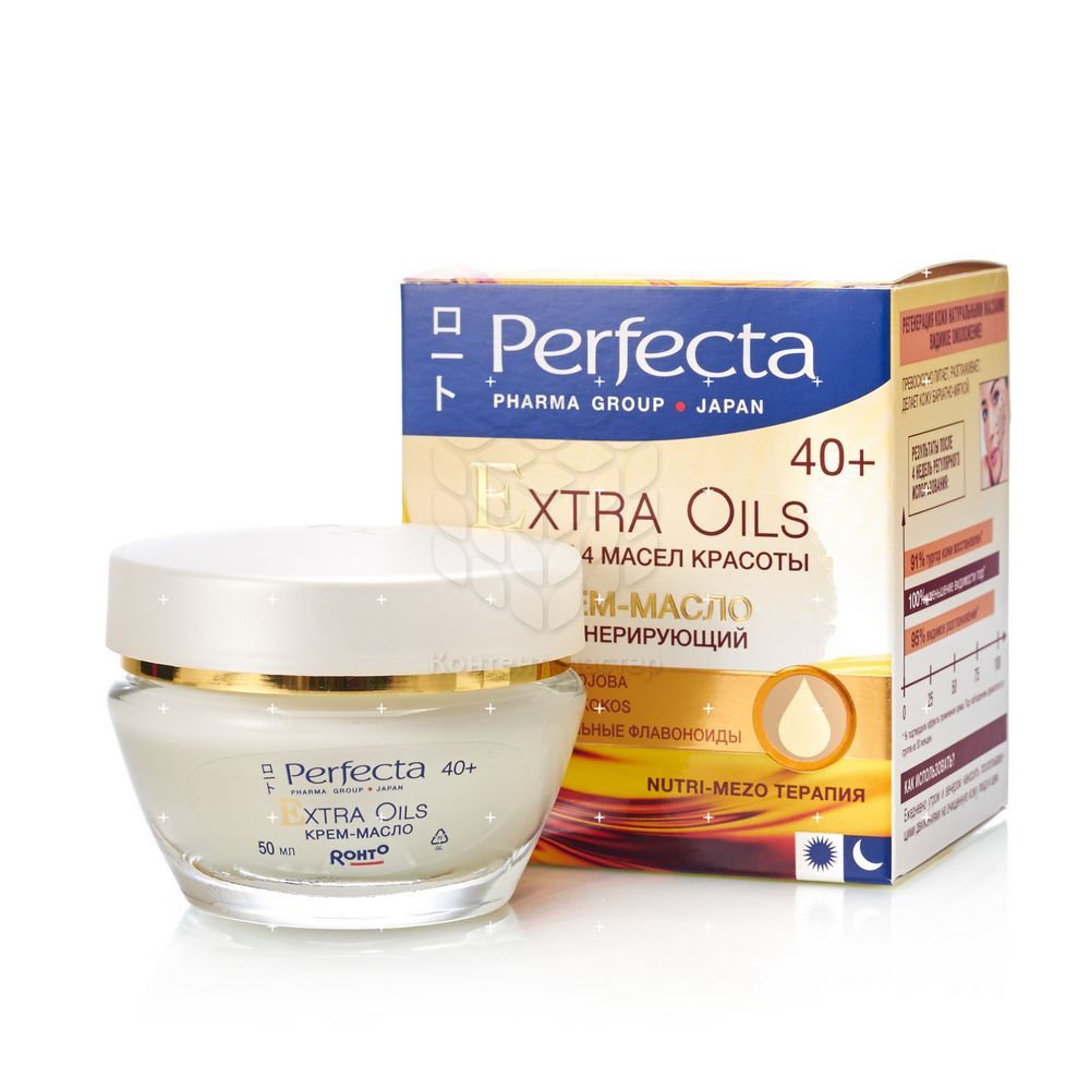 

Крем - масло Perfecta Extra Oils для лица " Регенерирующий " 40+ 50мл