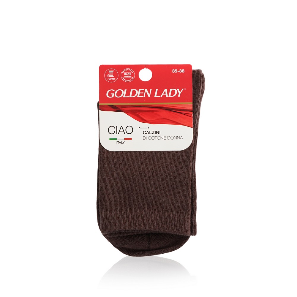 

Женские трикотажные носки Golden Lady Ciao Moka р.35-38