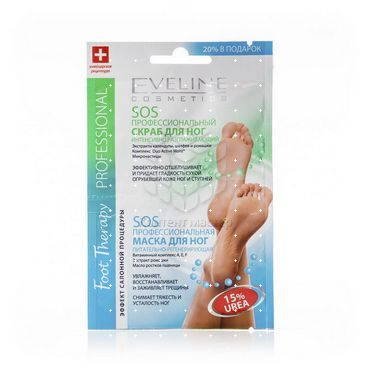 Скраб + маска Eveline BODY THERAPY PROFESSIONAL для ног 7мл