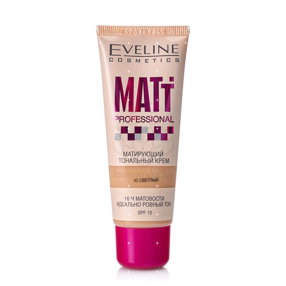 

Тональный крем Eveline Matt Professional матирующий для лица 43 30мл