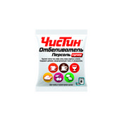 Отбеливатель Чистин " Персоль супер " 250г
