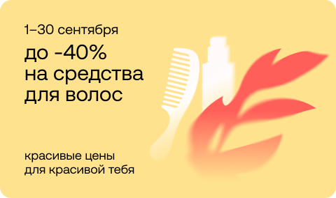 sale-banner-409417