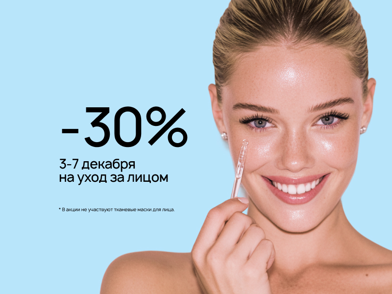 Home main banner (id:405039)