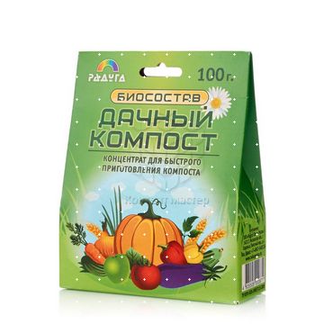 Концентрат Радуга для быстрого приготовления компоста " Дачный компост " 100г